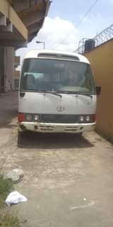 A picture of For sale Everything still working well location is Surulere Lagos