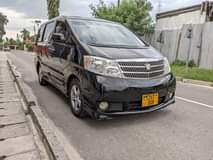 A picture of Alphard