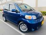 A picture of Porte 0677910665