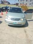A picture of Contact 08114560910 Good news price has been reduced don t