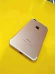 A picture of I phone 7 plain