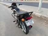 A picture of BLAST 150 IPO SOKONI DAR ES SALAAM