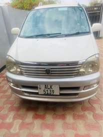 toyota regius