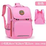 A picture of BAG