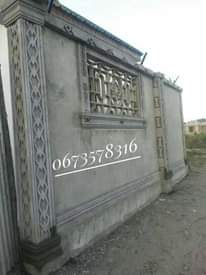 A picture of kwakazi zaulembo decoration kwabei poa usisite wasilian nas kupitia 0673578316