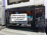 A picture of appliances