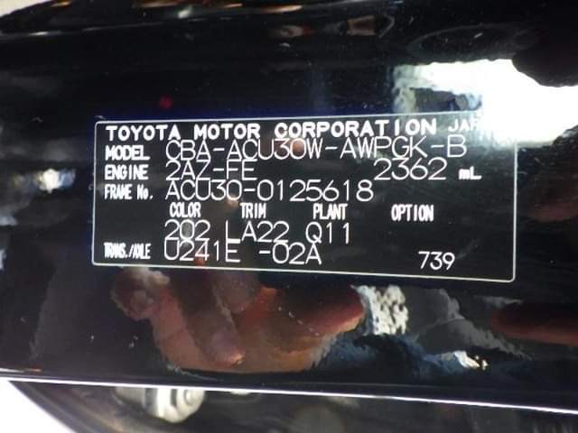 A picture of 2012 TOYOTA HARRIER