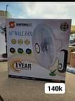 A picture of Brand new fans 0705394267
