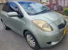 A picture of VitZ New