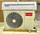 A picture of AIR CONDITIONER