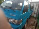 A picture of Mitsubishi Truck