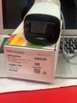 A picture of CCTV CAMERA sells and installation