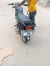A picture of PIKIPI NAUZA