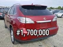 A picture of 2347025179118 PUBLIC NEW S ANNOUNCEMENT THE NIGERIA CUSTOM SERVICE E