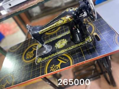 sewing machines