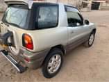 A picture of Rav 4 short
