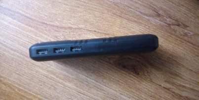 A picture of Power bank