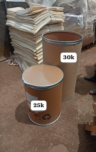 A picture of Storage boxes