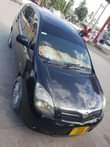 A picture of SPACIAL CE 07108595340614171817