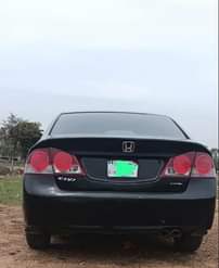 A picture of Clean sharp 2008 HONDA CIVIC