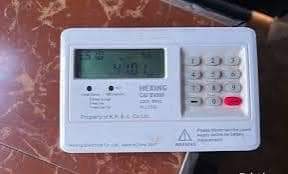 A picture of Legit hacked YAKA UNITS
