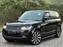 A picture of Price 164 8M 0785499509