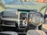 A picture of The Toyota Noah is an excellent choice for those who