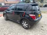 A picture of IST Full ac Full Document Price 7 3ml Gari iko