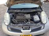 A picture of Nissan March DNZ