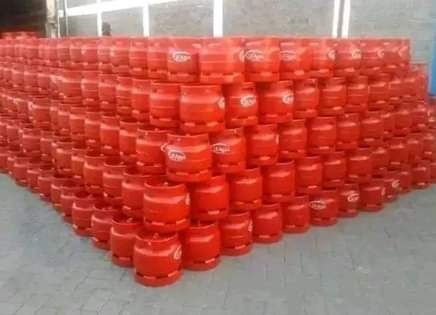 A picture of Gas cylinder