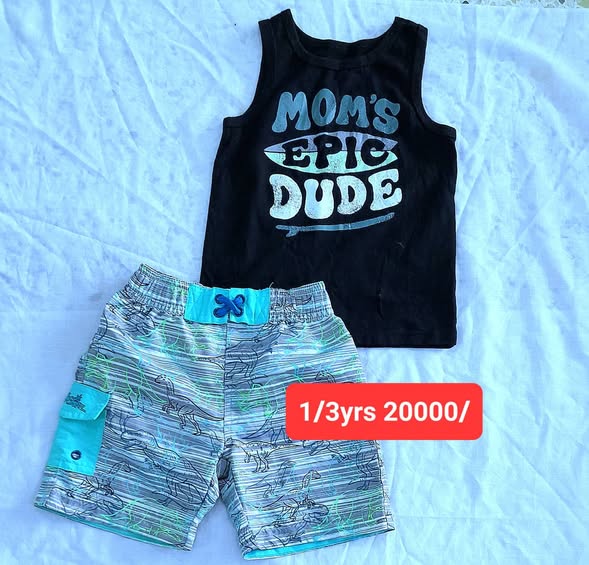 A picture of Kids secondhand items