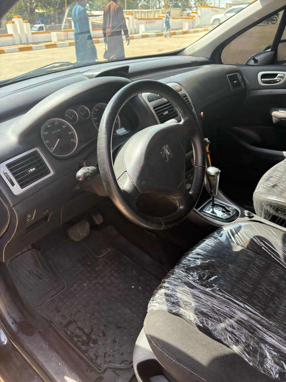 A picture of Car