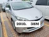 A picture of DNK MOTORS UG FAVOURABLE PRICES 0751559193