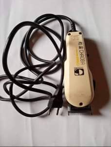 A picture of Chaoba clipper