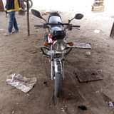 A picture of 0763475684 MAJOHE VIWEGE