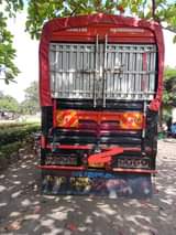 A picture of Ipo sokon