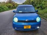 A picture of Sienta car family milion 6.7 Ipo mwanza Automatic Engine safi