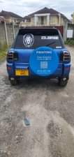 A picture of Rav4