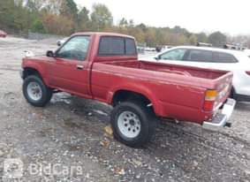 A picture of Tokunbo vehicle Toyota hilux pickup The vehicle price is 850