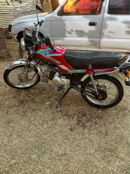used motorbikes