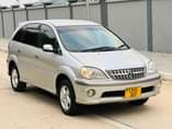 A picture of NADIA For Sale Call 0657633355