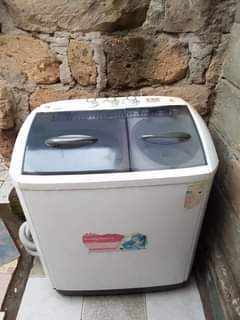 washing machine