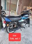 A picture of Tvs Bm125 HAOJUE