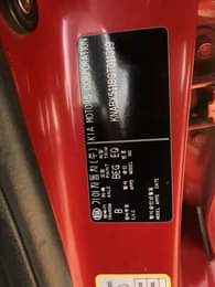 A picture of AUTOMATIC An Extremely Clean Kia Picanto 2016 Model With Custom