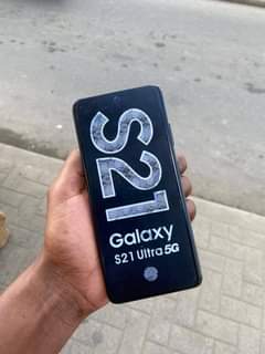 samsung s21