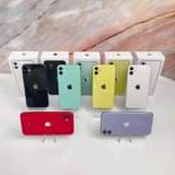 A picture of OFFA OFFA PATA IPHONE FROM UK KWA BEI NAFUU FULL
