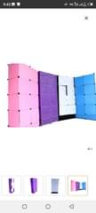 A picture of 2 column plastic wardrobes