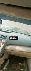 A picture of AUTO UPHOLSTERY give ur car a new look