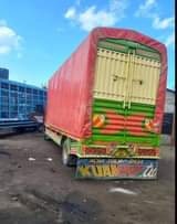 A picture of Fuso