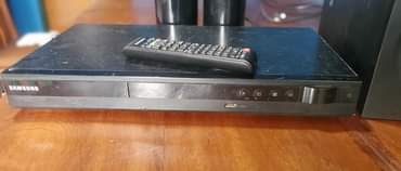 home theater